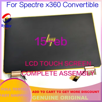Pre HP Spectre X360 15-EB 15-EB0001NA 15T-EB100 15-eb0043dx 15t-eb0043dx LCD Dotykový Displej Full Montáž Notebook Hornej Časti Polovicu